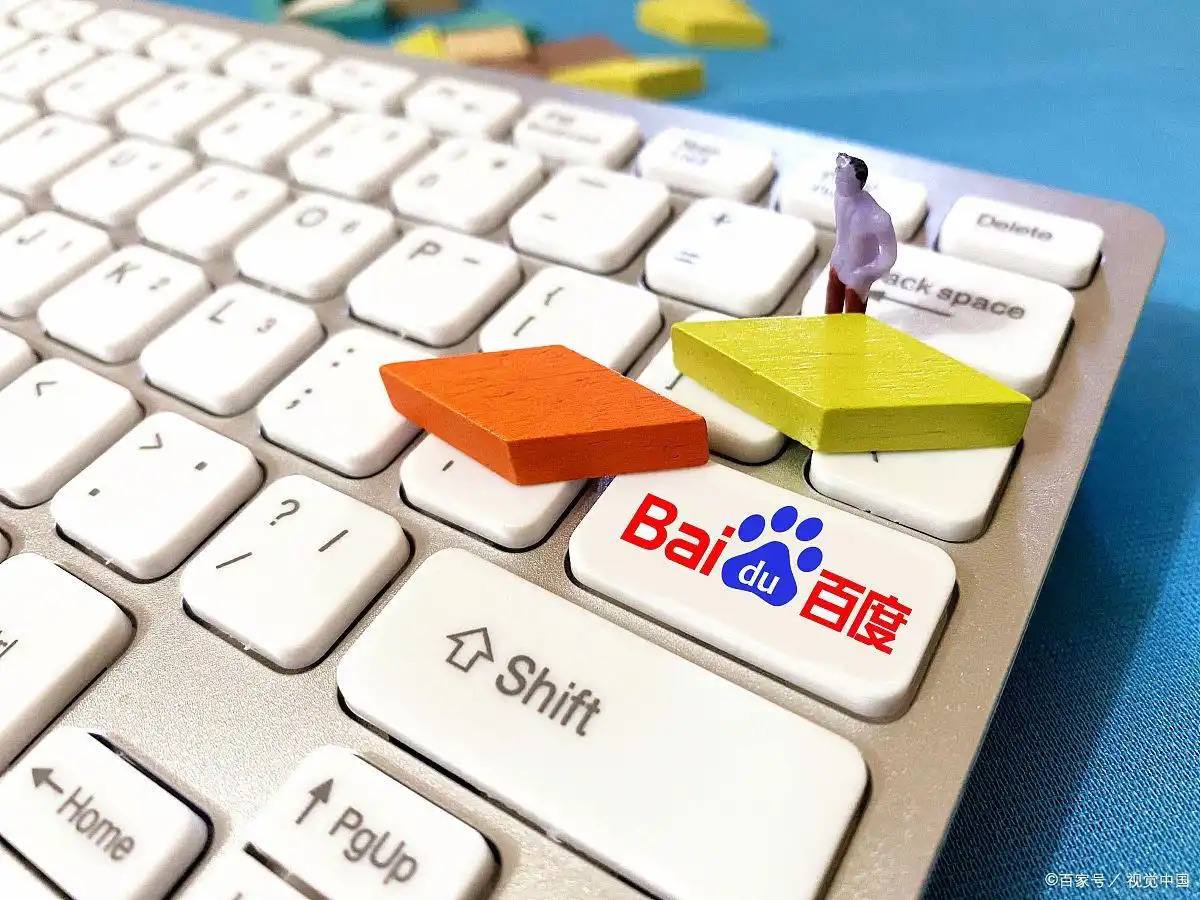 江南app入口v68.3.42.96.9 安卓版 2 江南app入口v41.8.29.85.7 安卓版 2